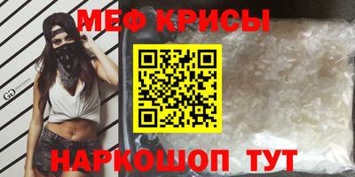 соль ск Волгодонск