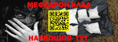 героин Волжск