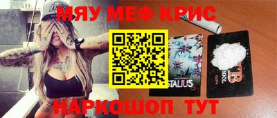 героин Волжск