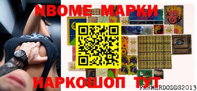 соль ск Волгодонск