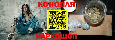 соль ск Волгодонск