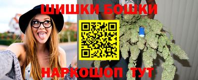 соль ск Волгодонск