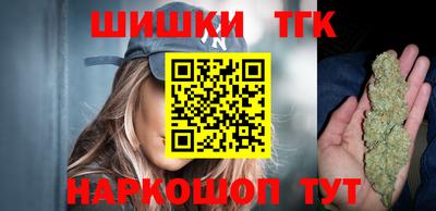 соль ск Волгодонск