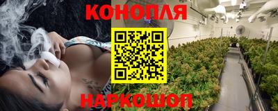 соль ск Волгодонск