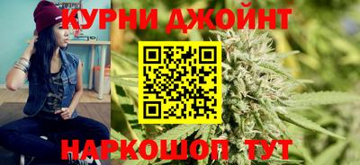 МДМА Волжский