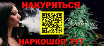 МДМА Волжский