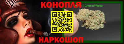 МДМА Волжский