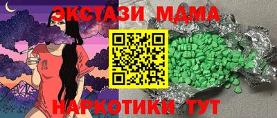 героин Волжск