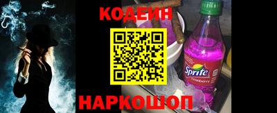 героин Волжск