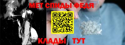 героин Волжск