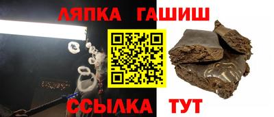 МДМА Волжский