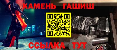МДМА Волжский