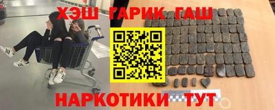 МДМА Волжский