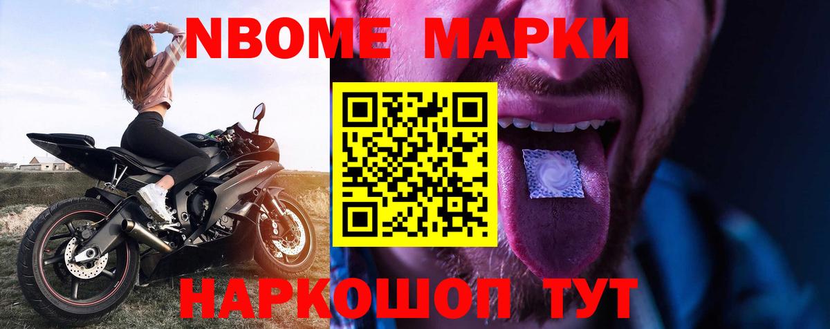 ЛСД экстази ecstasy  ЛСД экстази ecstasy  Нижневартовск  Вход с VPN 